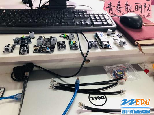 硬件班学习内容_调整大小 硬件班学习内容_调整大小