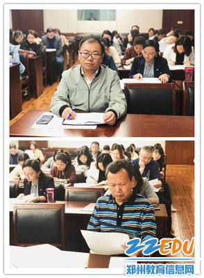 1郑州47中高一年级召开期中考试分析会 1郑州47中高一年级召开期中考试分析会