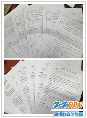 5学生和教师撰写的考试分析 5学生和教师撰写的考试分析