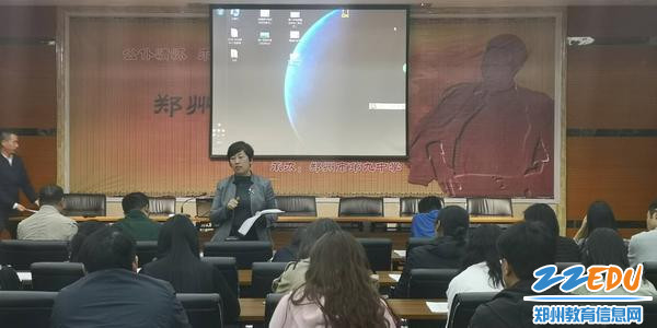 我校校长张莹在发表讲话 我校校长张莹在发表讲话