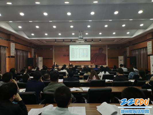 数学备课组老师李淑红在讲话 数学备课组老师李淑红在讲话