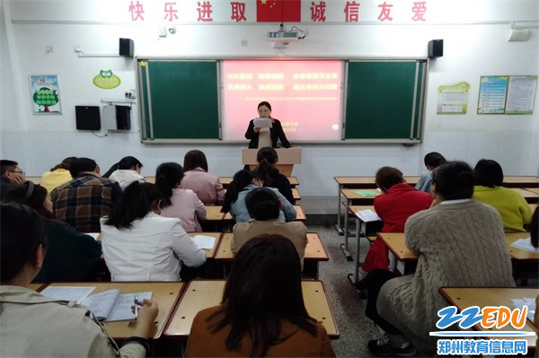 2019042442670357 2019042442670357