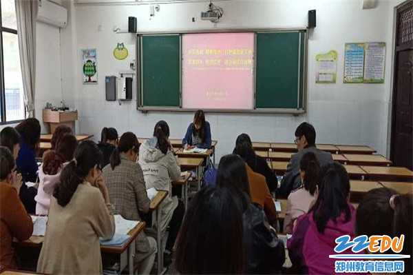 2019042442670389 2019042442670389