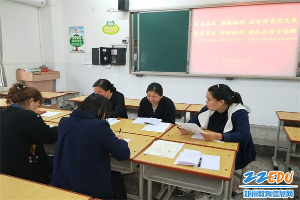 2019042442670489 2019042442670489