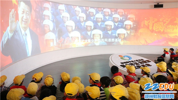 2019042442670357 2019042442670357