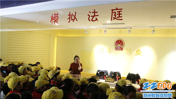 2019042442670645 2019042442670645