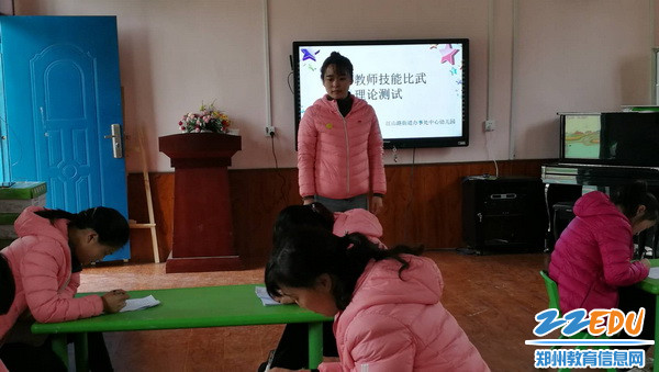 保教主任冯静监考_调整大小 保教主任冯静监考_调整大小