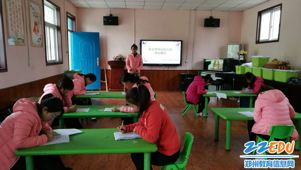 测试现场_调整大小 测试现场_调整大小