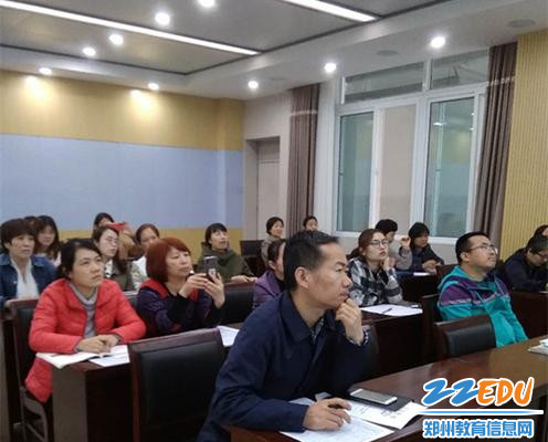 郑州47中七年级召开期中考试质量分析会 郑州47中七年级召开期中考试质量分析会