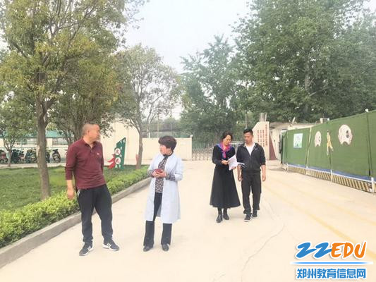 陈书记作现场汇报_调整大小 陈书记作现场汇报_调整大小