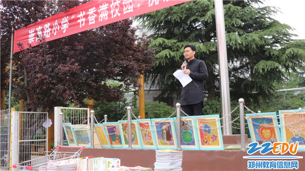 2019042642098993 2019042642098993