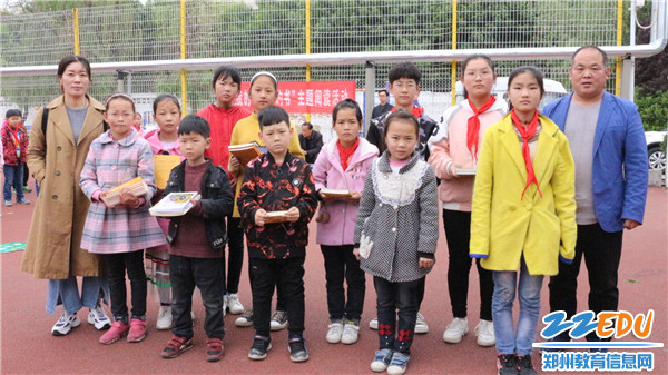 2019042642221041 2019042642221041