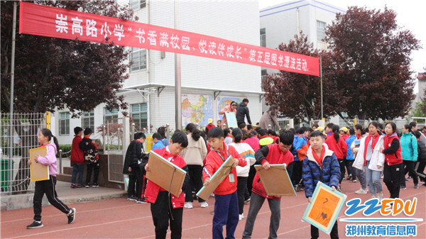 2019042642586665 2019042642586665