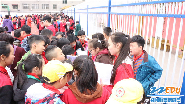 2019042642666337 2019042642666337