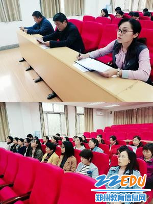 郑州47中初中校区领导及全体八年级教师认真分析考试数据 郑州47中初中校区领导及全体八年级教师认真分析考试数据