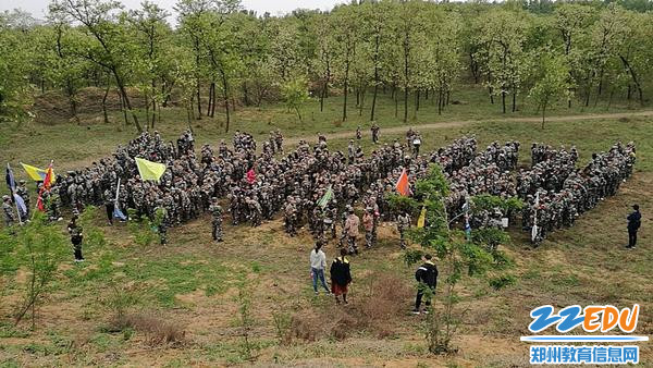 远足活动,大家收获颇多_副本 远足活动,大家收获颇多_副本