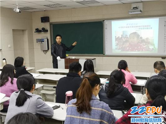 微信图片_20190425204125 微信图片_20190425204125