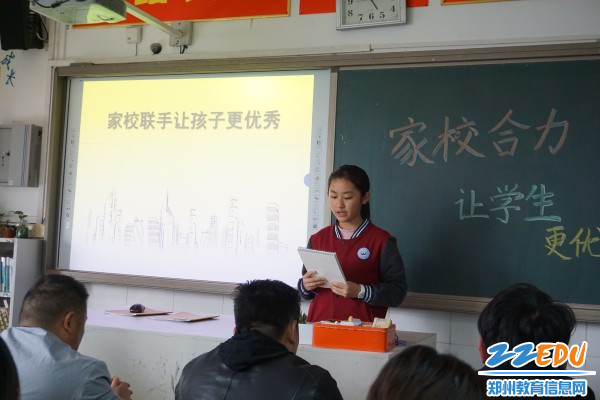 3优秀学生介绍学习经验 3优秀学生介绍学习经验