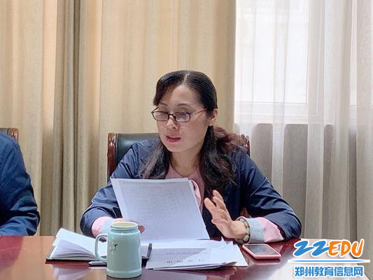 初中校区执行校长肖国红传达文件精神 初中校区执行校长肖国红传达文件精神