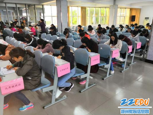 各科老师亮风采_调整大小 各科老师亮风采_调整大小