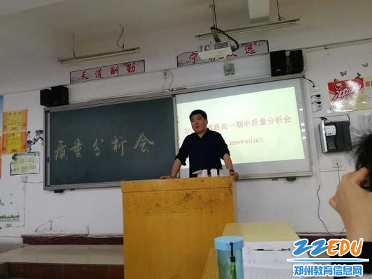 微信图片_20190428133932 微信图片_20190428133932