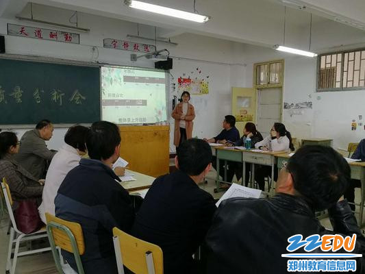 微信图片_20190428133923 微信图片_20190428133923