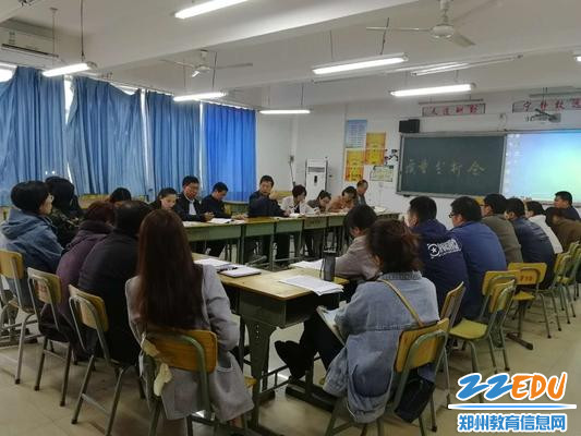 微信图片_20190428134038 微信图片_20190428134038