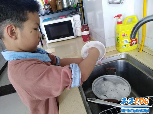 今天的碗我来刷_调整大小 今天的碗我来刷_调整大小