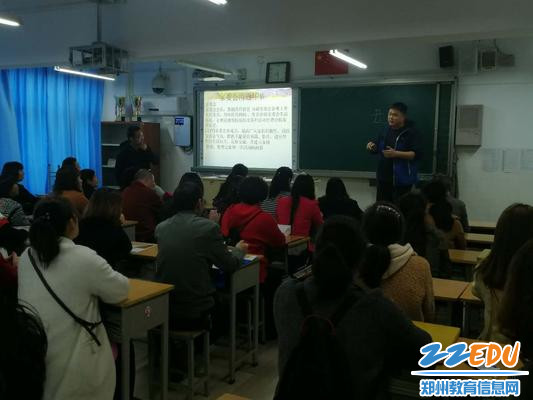 家委会长对家长提具体要求 家委会长对家长提具体要求