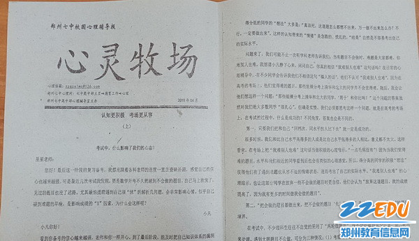 4_调整大小 4_调整大小