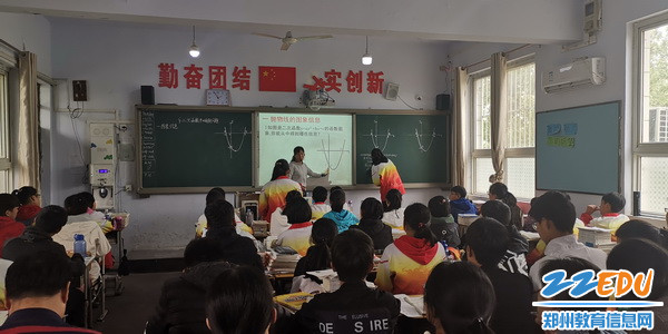 谢利杰老师课堂_调整大小 谢利杰老师课堂_调整大小