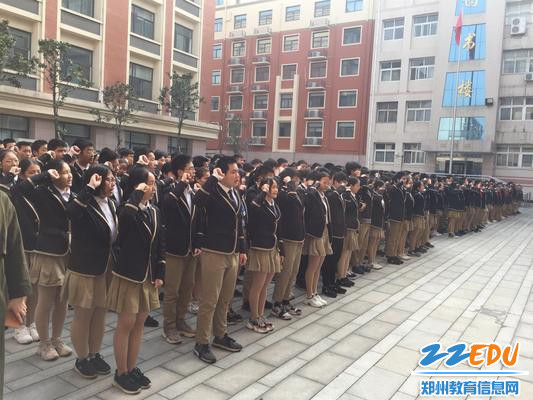 郑州34中纪念五四运动 共同传承百年五四精神