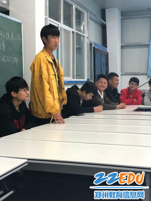 4.汽车空调项目朱浩冬谈细节 4.汽车空调项目朱浩冬谈细节