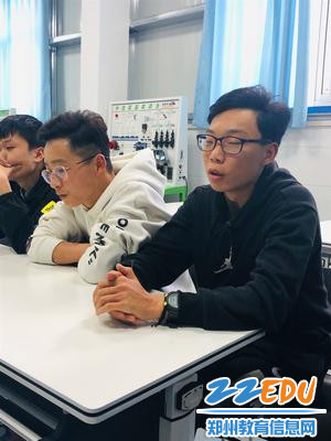 5.钣金项目王硕博谈失利原因 5.钣金项目王硕博谈失利原因