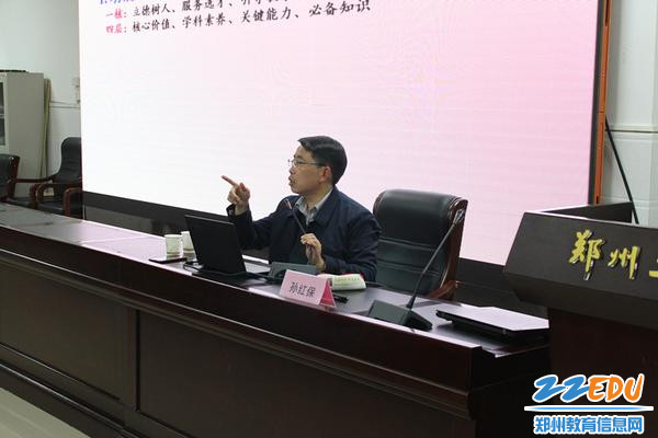 微信图片_20190429153651_副本 微信图片_20190429153651_副本