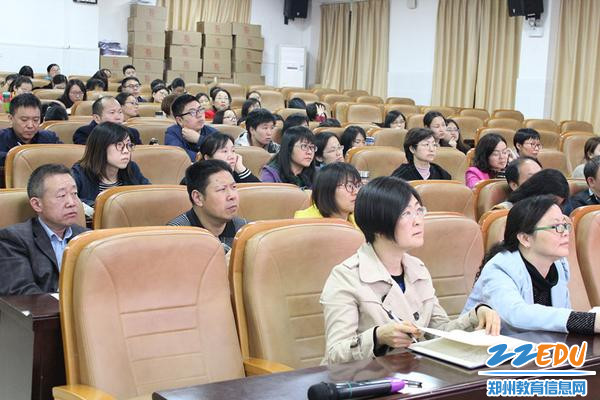 与会教师认真聆听_副本 与会教师认真聆听_副本