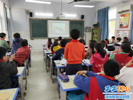 孙庄小学防溺水班队会_调整大小 孙庄小学防溺水班队会_调整大小