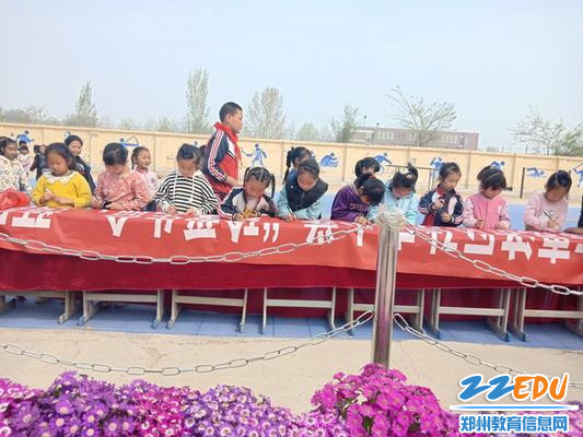 孙庄小学防溺水签字仪式_调整大小 孙庄小学防溺水签字仪式_调整大小