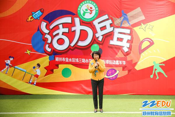 微信图片_20190430090052 微信图片_20190430090052