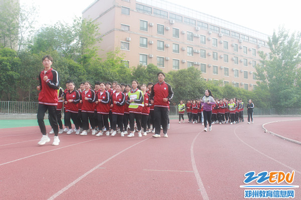 班主任跟队齐跑_副本 班主任跟队齐跑_副本
