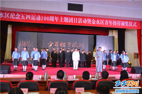 海军杰老师与学生们的精彩表演 海军杰老师与学生们的精彩表演