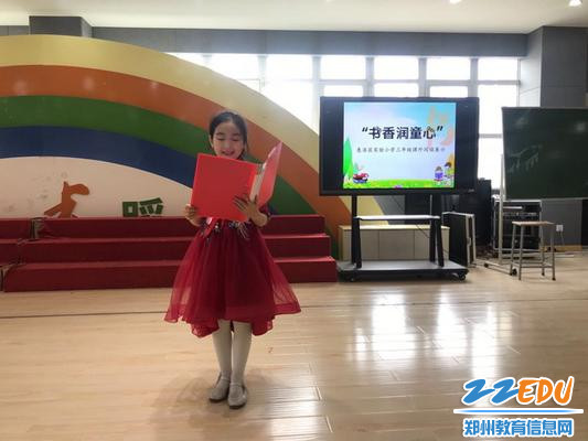 三年级_调整大小 三年级_调整大小