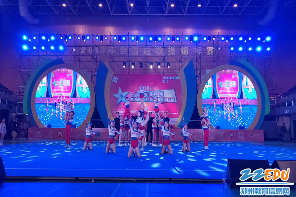 2.技巧啦啦操获得全场全组别最高分。 2.技巧啦啦操获得全场全组别最高分。