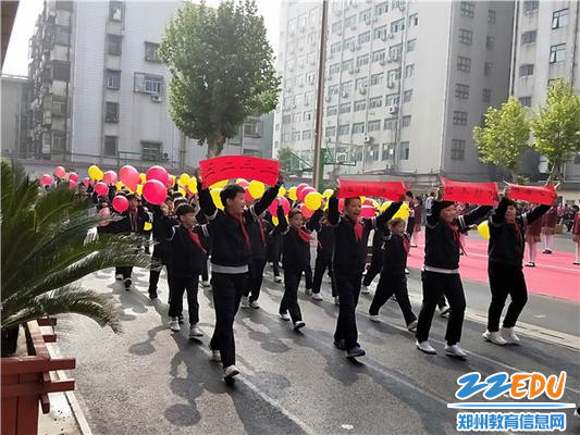 2班级风采展示 2班级风采展示