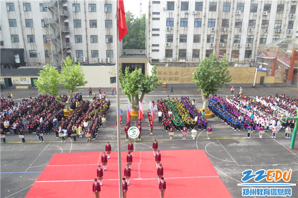 3开幕式 3开幕式