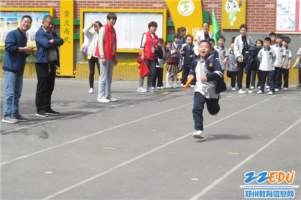 7接力跑 7接力跑