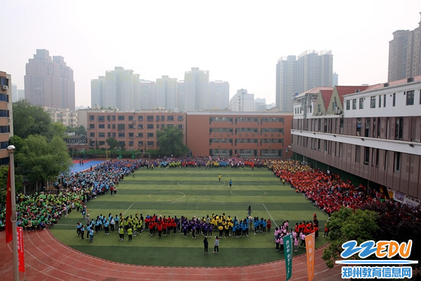 2.50米迎面接力跑 2.50米迎面接力跑