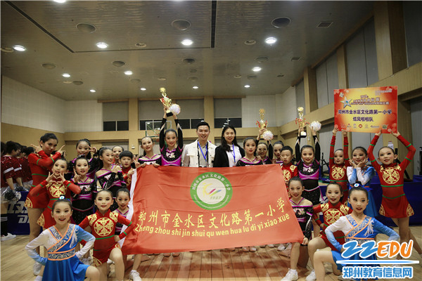 5.荣誉大合照 5.荣誉大合照