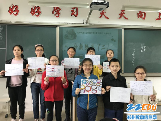 分享我们的收获 分享我们的收获