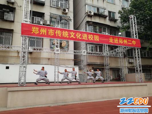 少林功夫表演 少林功夫表演